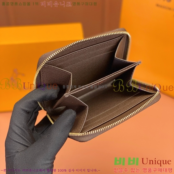 #���̺��� ���� ���� �۽� N63070-1200