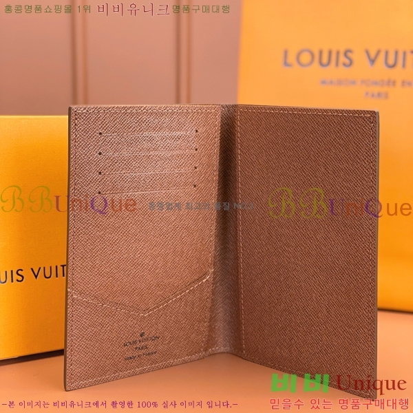 #���̺��� ���� ���ų����� M64502-500