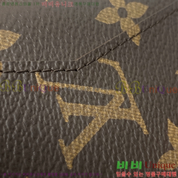 #���̺��� ���� ���ų����� M61696-660