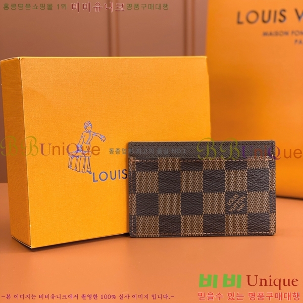 #���̺��� ī�� Ȧ�� ī������ N61722-770