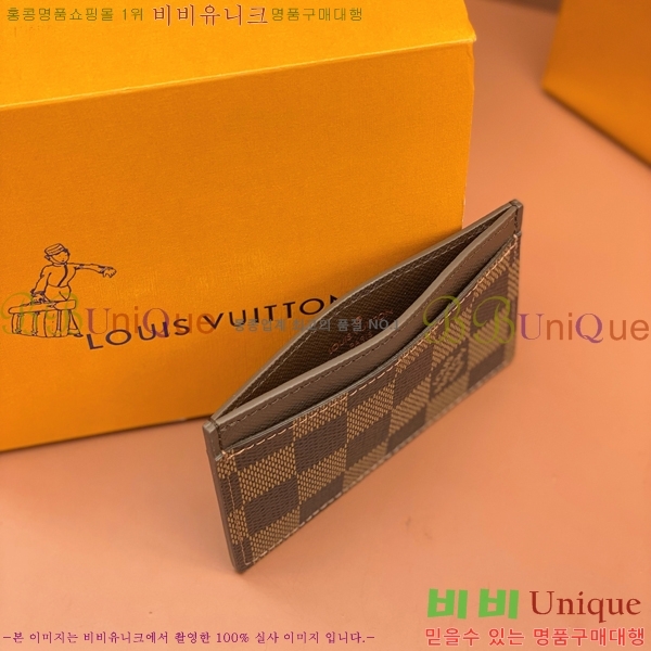 #���̺��� ī�� Ȧ�� ī������ N61722-770