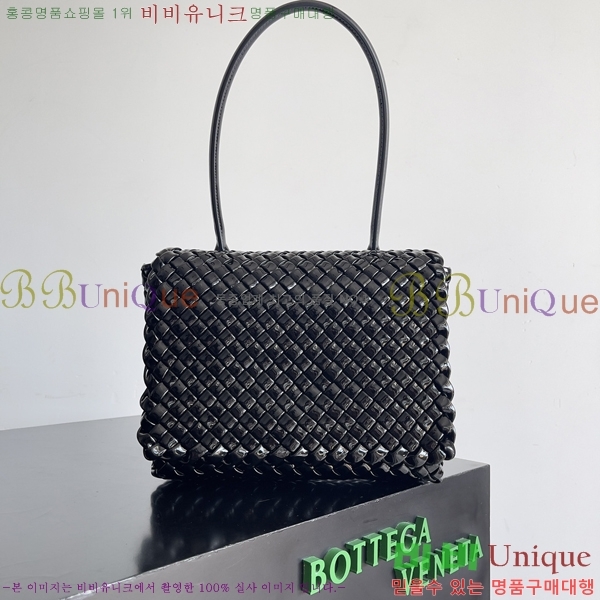 #���װ�����Ÿ ��Ƽ ž �ڵ� �� 709420-107