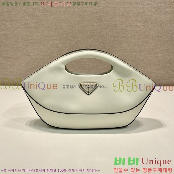 #����� �̵� ���� �ڵ�� 1BA421-2