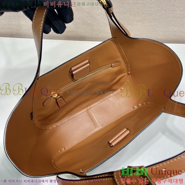 #����� �̵�� ���� ��Ʈ�� 1BG483-3