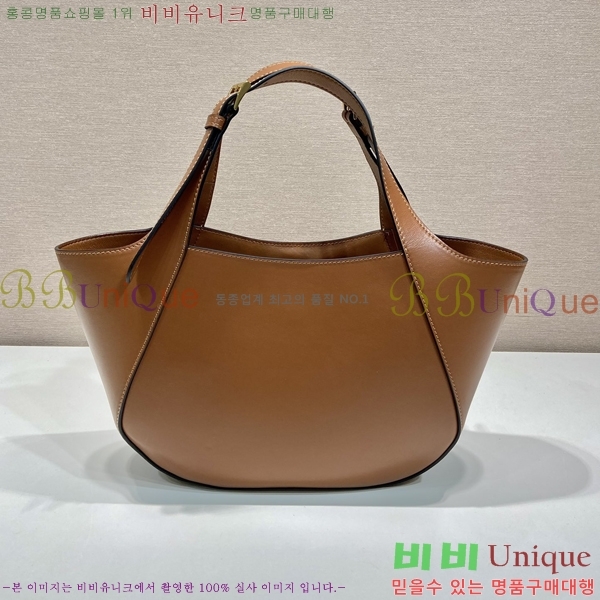 #����� �̵�� ���� ��Ʈ�� 1BG483-3