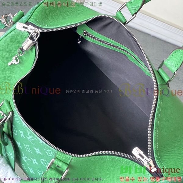 #���̺��� Ű�� �ݵѸ��� 45 M31046-200