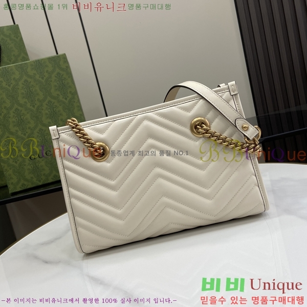 #���� GG ���� ���� ��Ʈ�� 779727-2