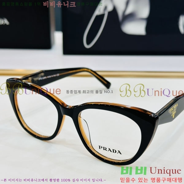 ����� �Ȱ� P5011311-2