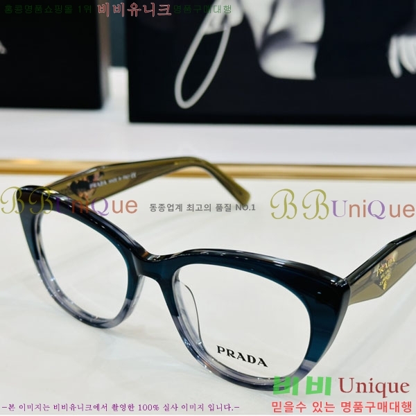 ����� �Ȱ� P5011311-2