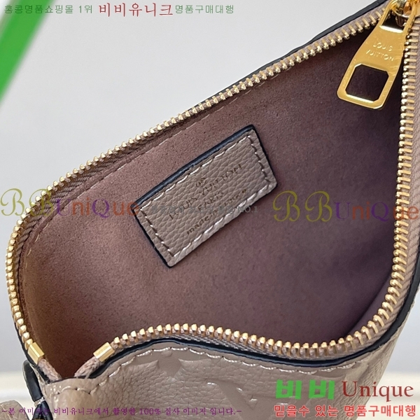 ���̺��� ���� ȣ�� M46738-105