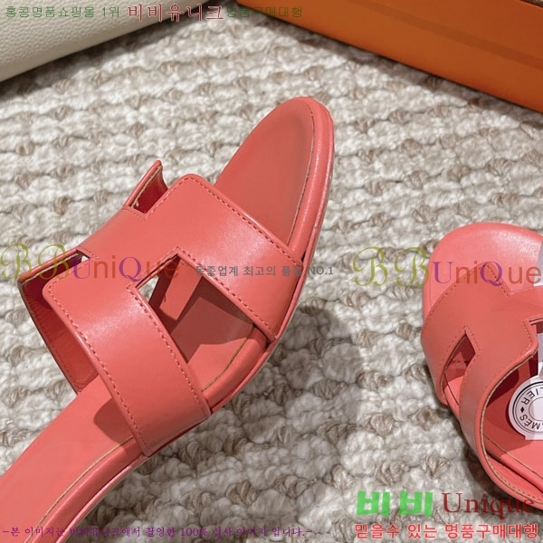 �����޽� ���ƽý� ���� 32H243228-21 �� 5CM