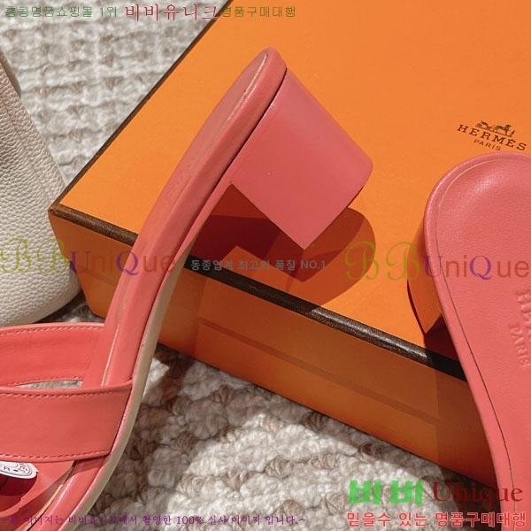 �����޽� ���ƽý� ���� 32H243228-21 �� 5CM