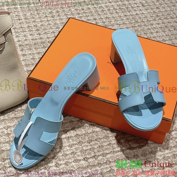 �����޽� ���ƽý� ���� 32H243228-22 �� 5CM