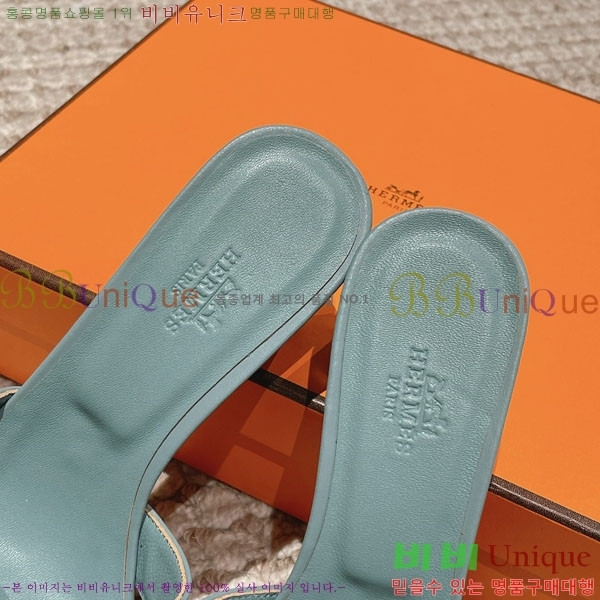 �����޽� ���ƽý� ���� 32H243228-23 �� 5CM