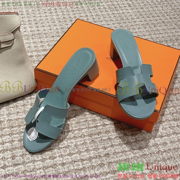 �����޽� ���ƽý� ���� 32H243228-23 �� 5CM