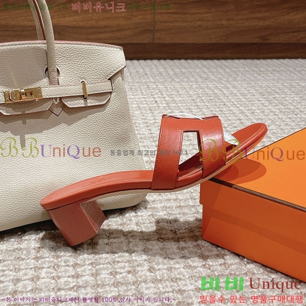 �����޽� ���ƽý� ���� 32H243228-26 �� 5CM