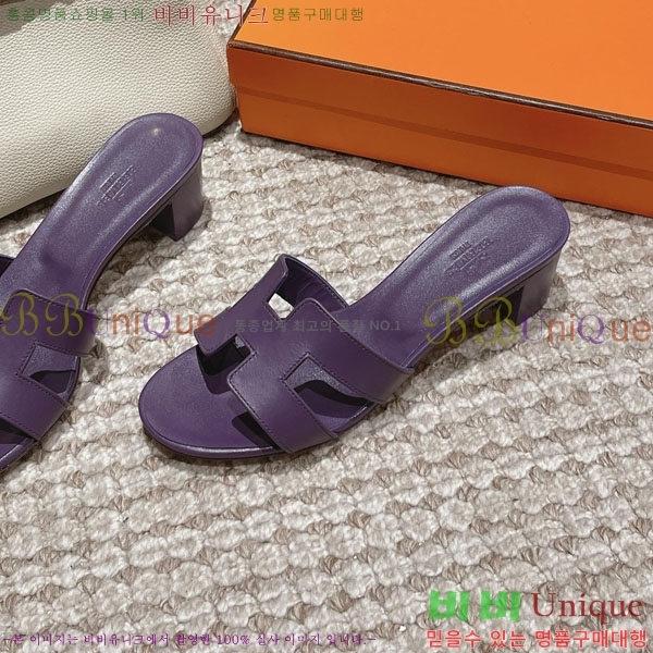 �����޽� ���ƽý� ���� 32H243228-28 �� 5CM