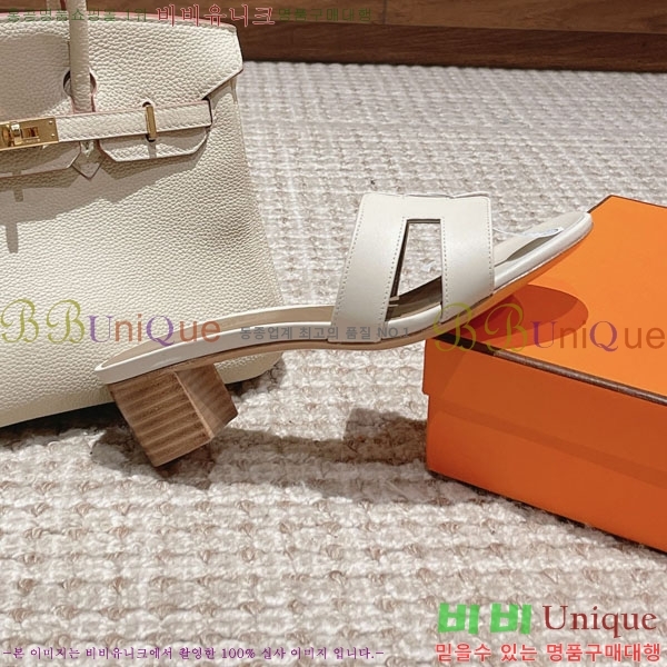 �����޽� ���ƽý� ���� 32H243228-29 �� 5CM