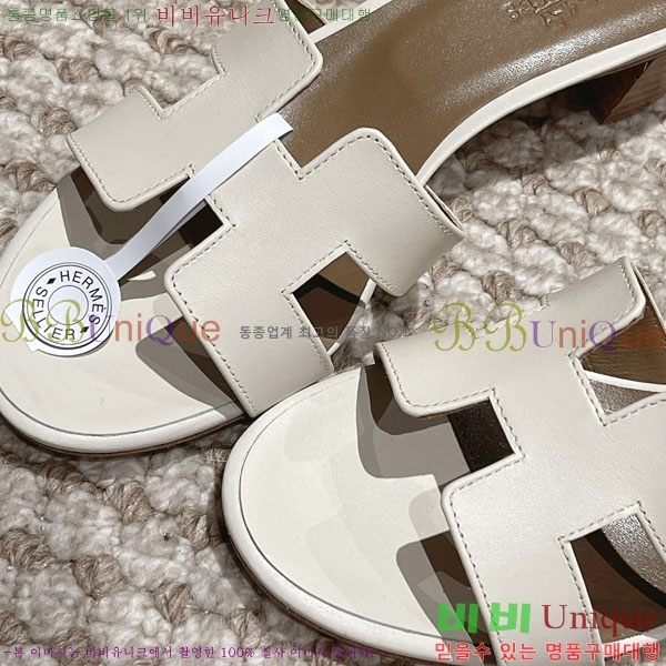 �����޽� ���ƽý� ���� 32H243228-29 �� 5CM