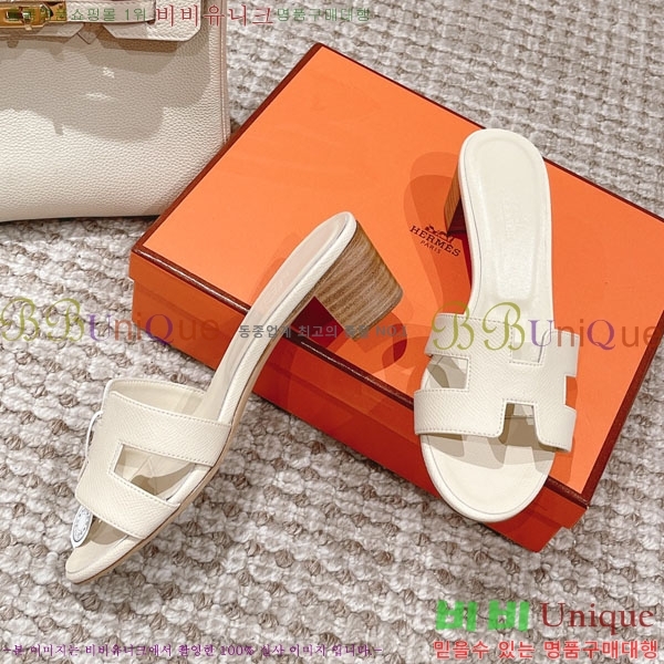 �����޽� ���ƽý� ���� 32H243228-30 �� 5CM