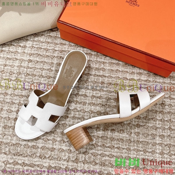 �����޽� ���ƽý� ���� 32H243228-33 �� 5CM