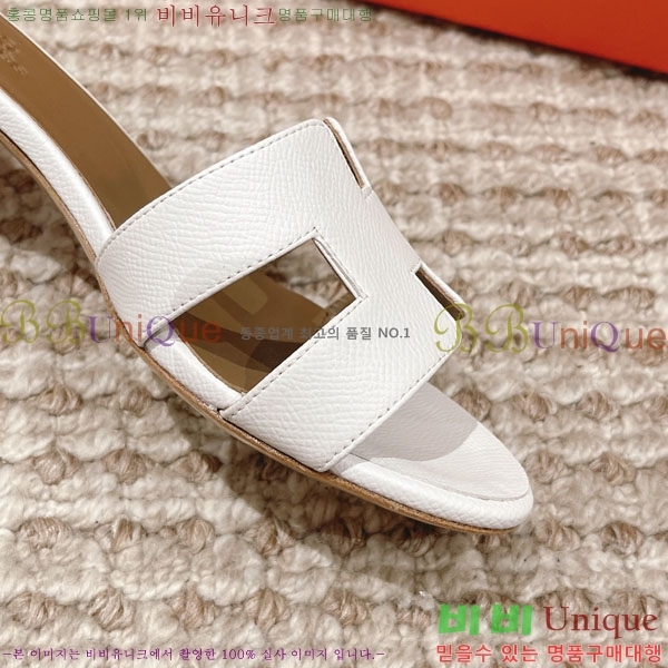 �����޽� ���ƽý� ���� 32H243228-33 �� 5CM