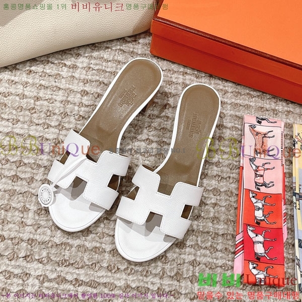 �����޽� ���ƽý� ���� 32H243228-33 �� 5CM