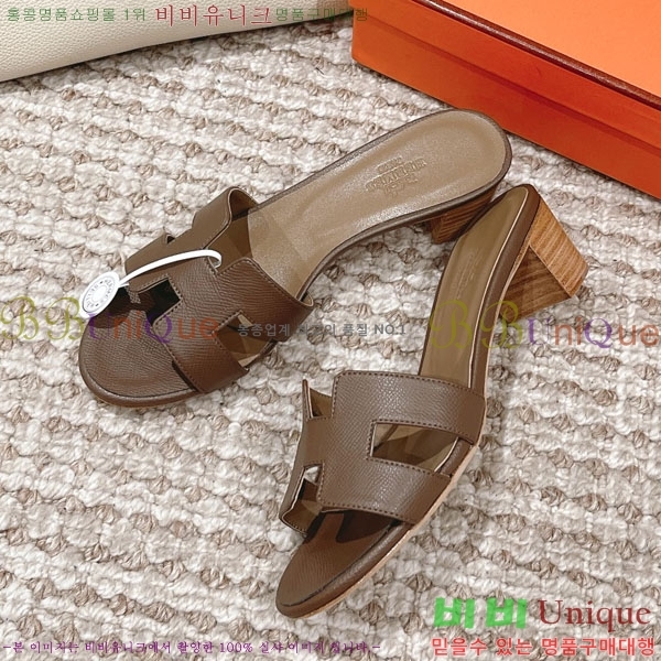 �����޽� ���ƽý� ���� 32H243228-35 �� 5CM