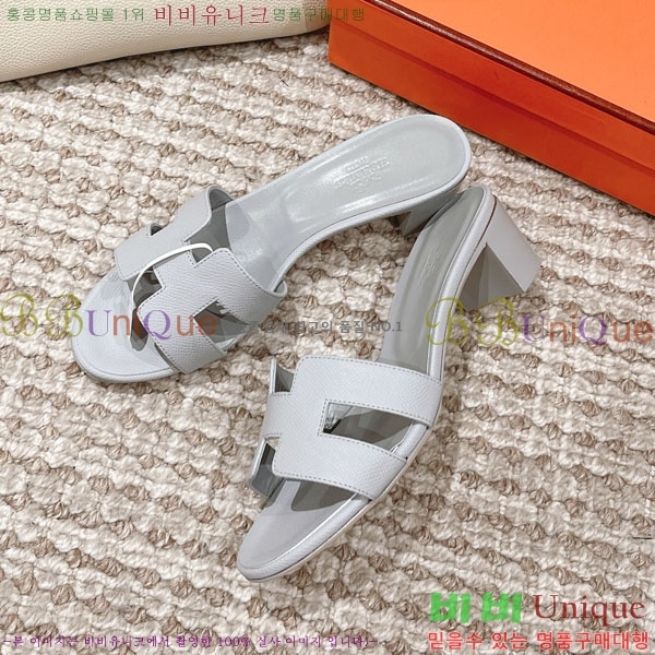 �����޽� ���ƽý� ���� 32H243228-37 �� 5CM