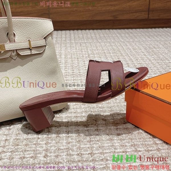 �����޽� ���ƽý� ���� 32H243228-40 �� 5CM