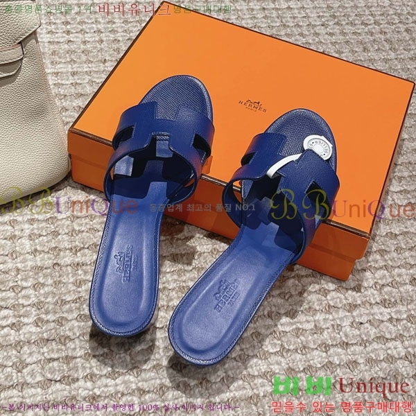 �����޽� ���ƽý� ���� 32H243228-41 �� 5CM