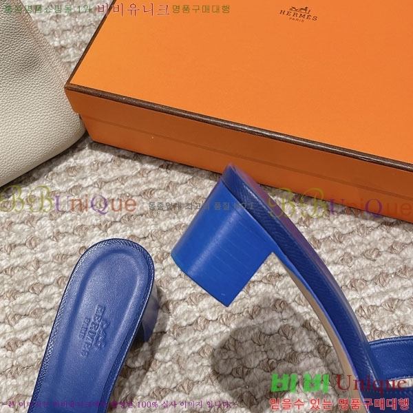 �����޽� ���ƽý� ���� 32H243228-41 �� 5CM