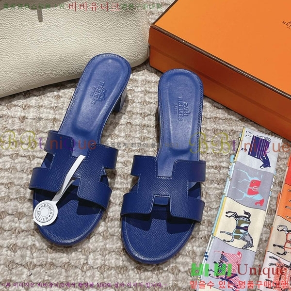 �����޽� ���ƽý� ���� 32H243228-41 �� 5CM