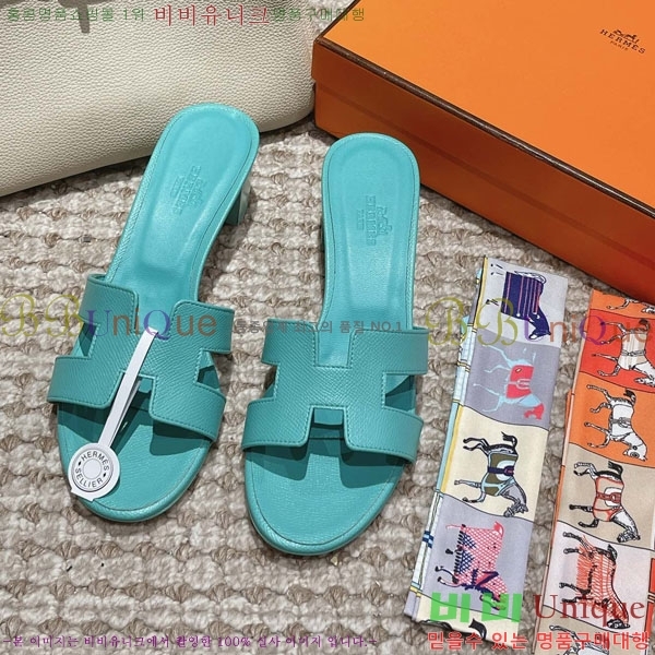 �����޽� ���ƽý� ���� 32H243228-42 �� 5CM