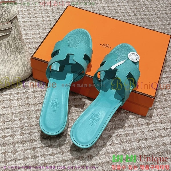 �����޽� ���ƽý� ���� 32H243228-42 �� 5CM