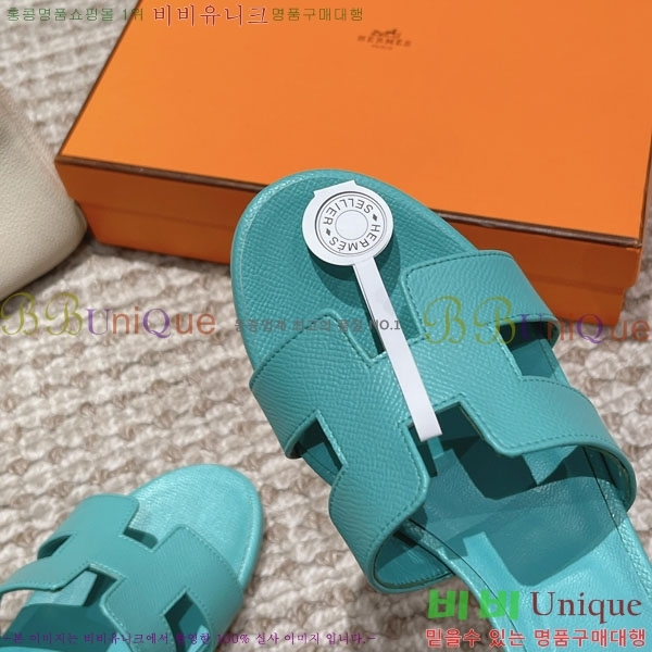�����޽� ���ƽý� ���� 32H243228-42 �� 5CM
