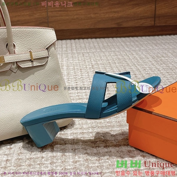 �����޽� ���ƽý� ���� 32H243228-44 �� 5CM