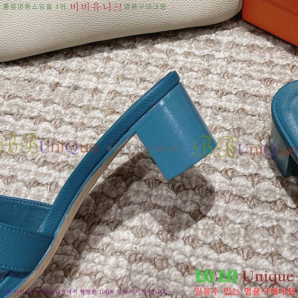 �����޽� ���ƽý� ���� 32H243228-44 �� 5CM