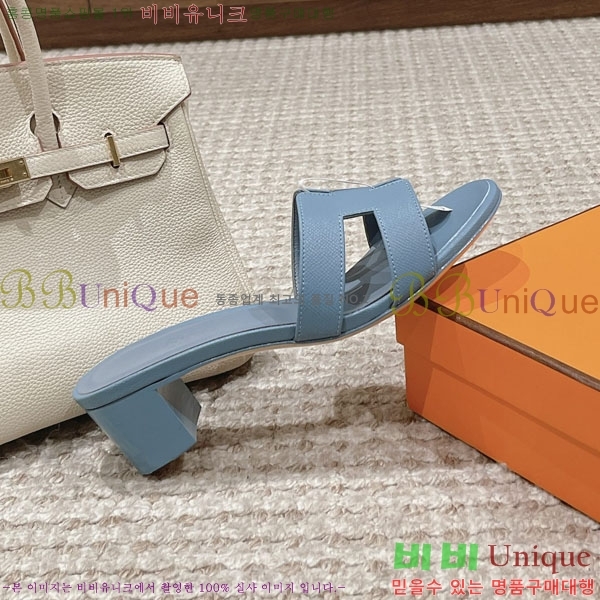 �����޽� ���ƽý� ���� 32H243228-46 �� 5CM