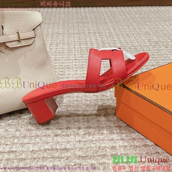 �����޽� ���ƽý� ���� 32H243228-48 �� 5CM