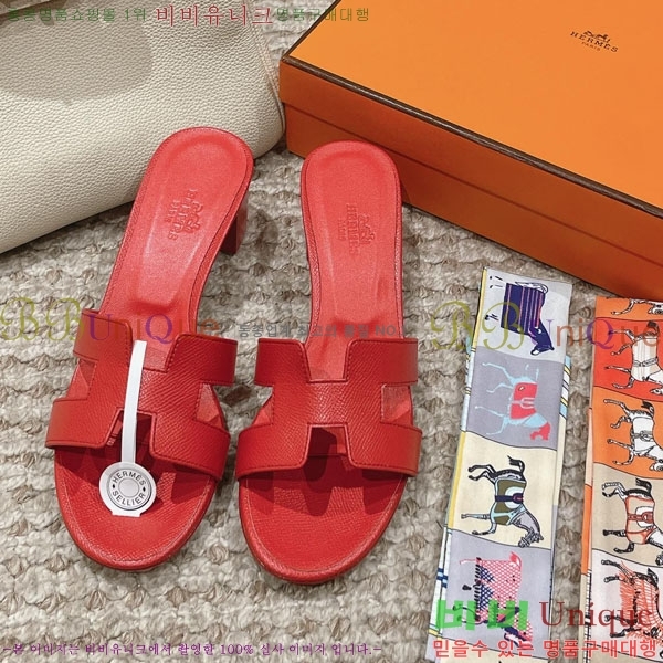 �����޽� ���ƽý� ���� 32H243228-48 �� 5CM