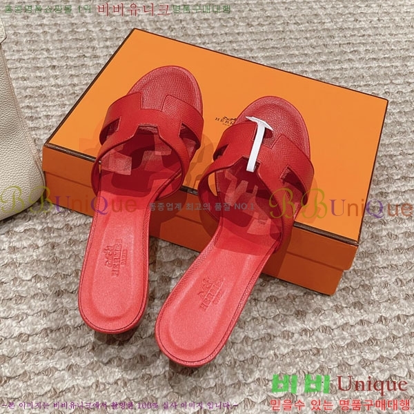 �����޽� ���ƽý� ���� 32H243228-48 �� 5CM