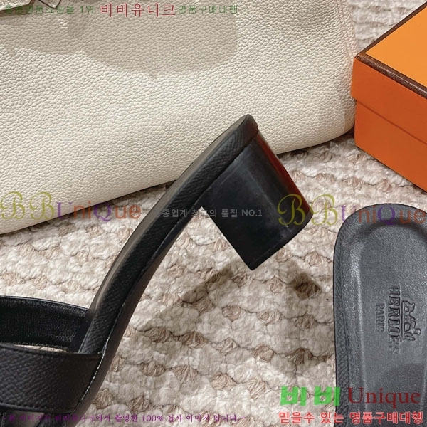 �����޽� ���ƽý� ���� 32H243228-49 �� 5CM