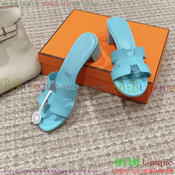 �����޽� ���ƽý� ���� 32H243228-50 �� 5CM