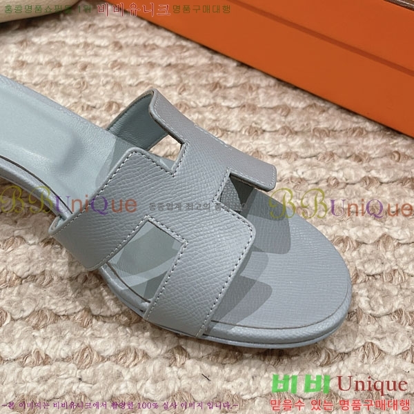 �����޽� ���ƽý� ���� 32H243228-53 �� 5CM