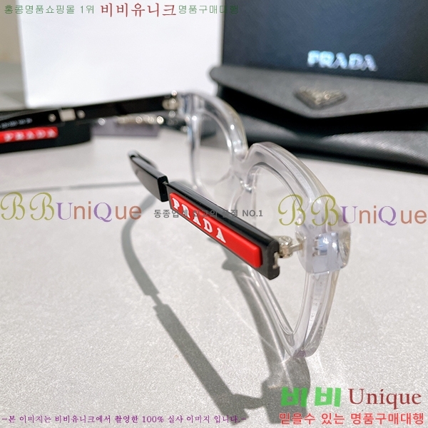 ����� �Ȱ� �������� P288632-1