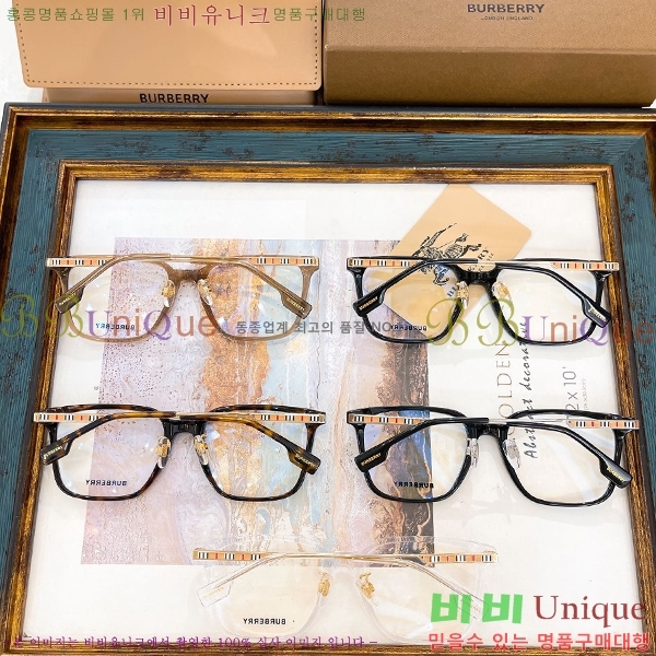 ������ �Ȱ� B500413 (5������)