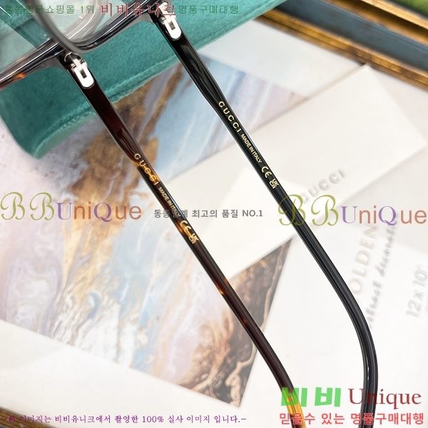 ���� �Ȱ� G500417 (5������)