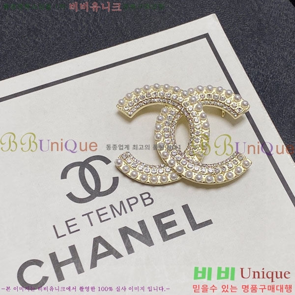 ���� ���ġ CY68871