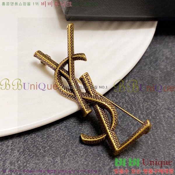 ���ζ� ���ġ YSL8815172